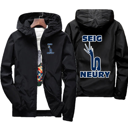 Veste Coupe-Vent SEIGNEURY – Protection Légère & Style Fonctionnel nouveauté printemps été 2026