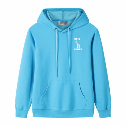 Sweat à capuche SEIGNEURY – Unisexe 100% Coton, Logo Signature, 4 Saisons